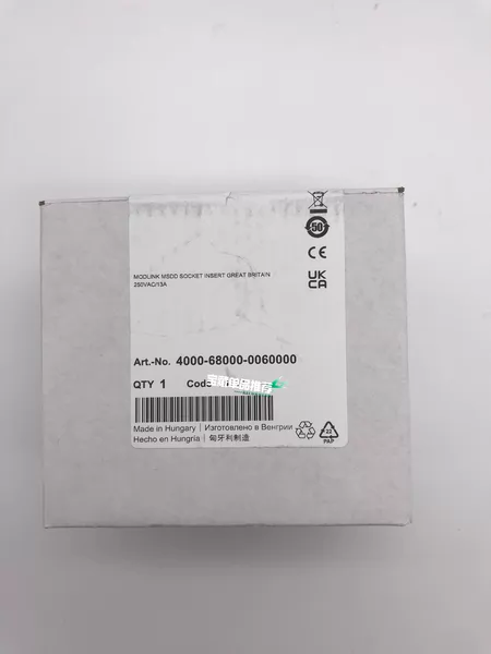 4000-68000-0060000MURR 400 Marine Spare Part