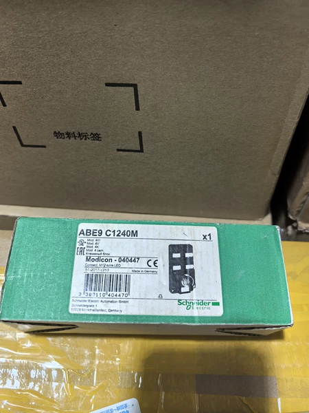 ABE9 C1240M ABE9C1240M Marine Spare Part