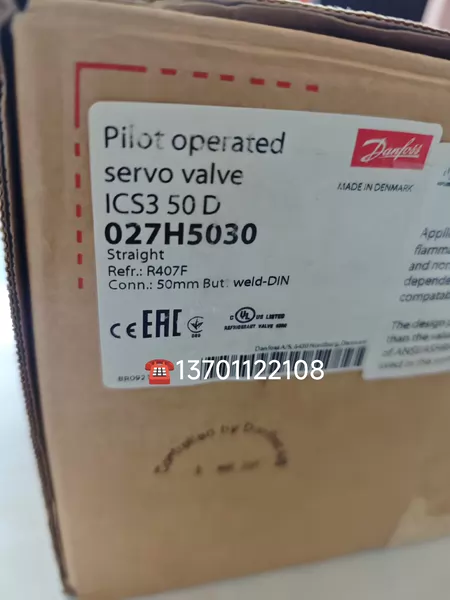 027H5030 Danfoss Valve ICS50 Valve Interface ICS3