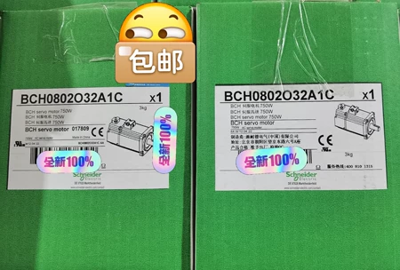 Schneider Electric 23 Servo Motor BCH0802O32A1C