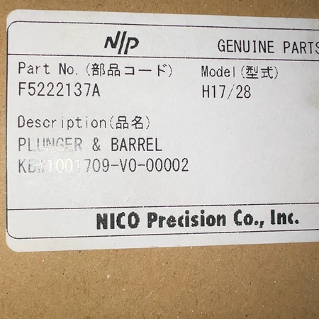 NICO Precision F5222137A Marine Spare Part