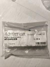 SUNFLAME SDR-2 30G45°R
