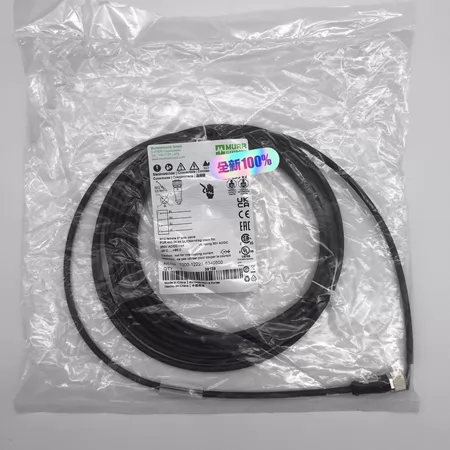 MURR7000-12221-6340500 7000 Marine Spare Part