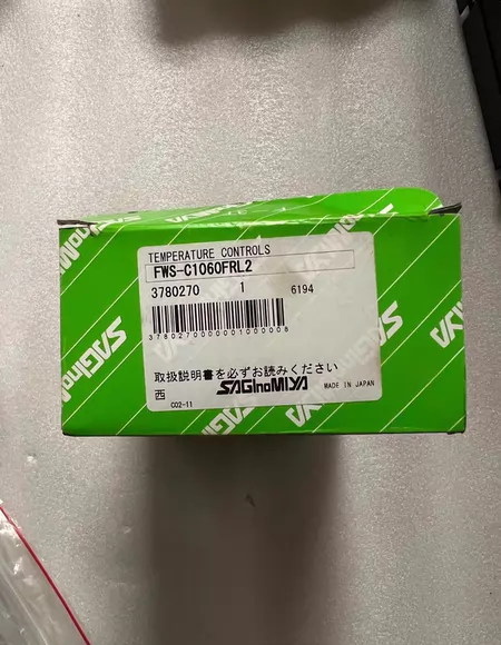 Temperature Controller FWS-C1060FRL2