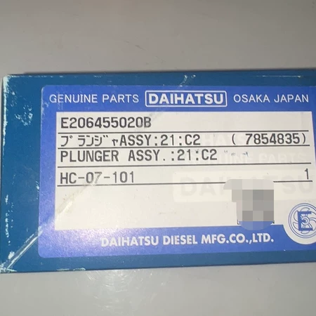 DAIHATSU Daihatsu Model E206455020B Marine Spare Part