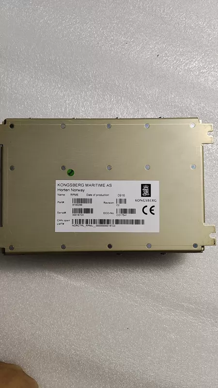 KONGSBERG RPME Module Model 8100289