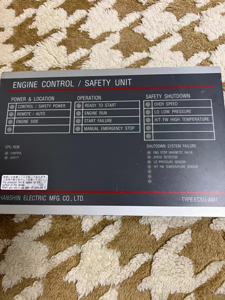 HANSHIN Control Panel ECSU-AM1 Marine Spare Part