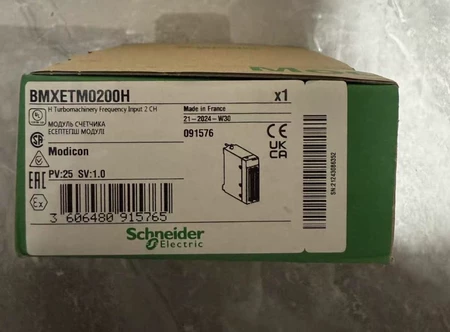 BMXETM0200H Schneider Electric Module