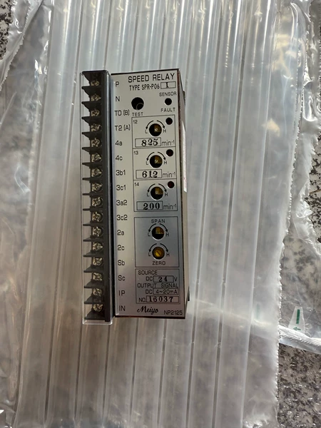 MEIYO Motor Speed Relay Type:SPR-P06-I