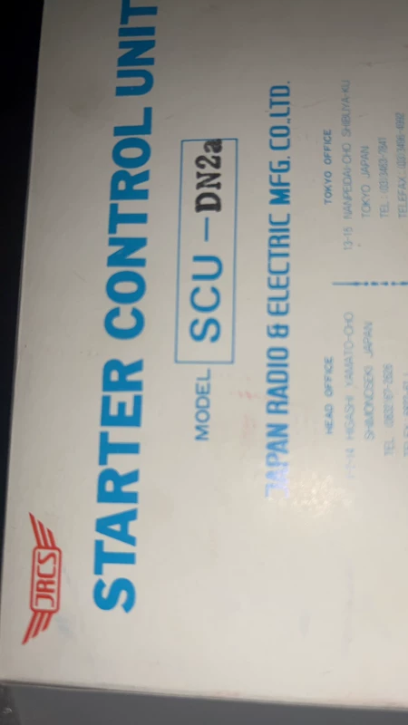 JRCS Model SCU-DN2a AC18V Power Supply Electrical Automation Marine Spare Part
