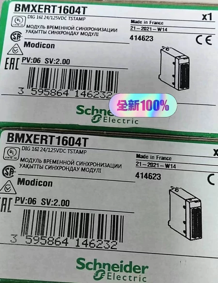 BMXERT1604T Schneider Electric Marine Spare Part