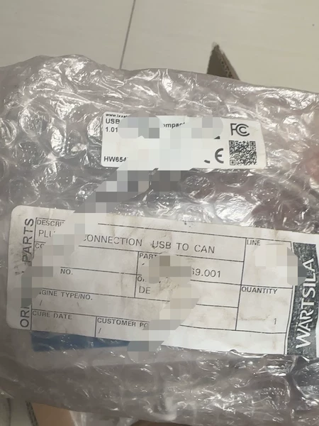 IXXAT+USB-to-CAN++v2+professio Marine Spare Part