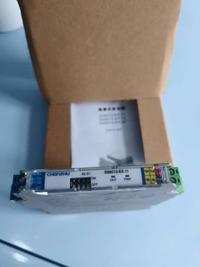 CHENZHU GS8512-EX.11