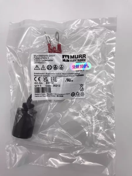 23112 MURR ( Marine Spare Part