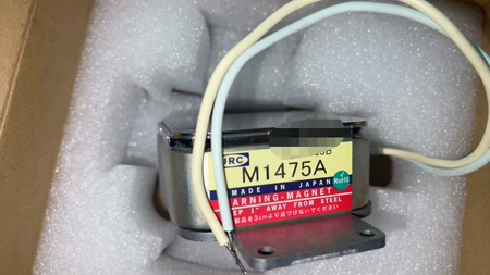 JRC Magnetron M1475A