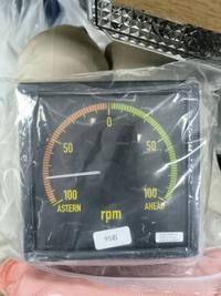 DEIF XL144CAN 100-0-100RPMRight