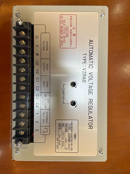 NISHISHIBA AVR Marine Spare Part