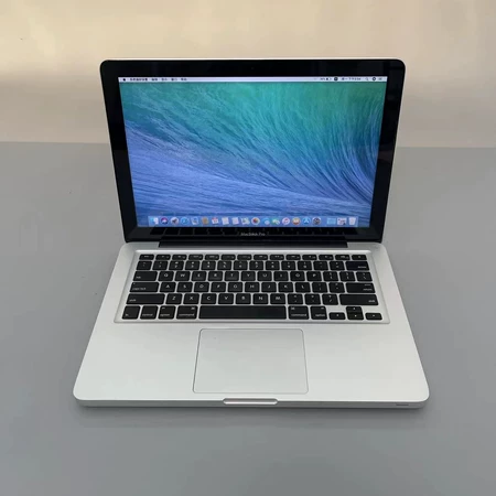 95 i7/16+512 MacB Marine Spare Part
