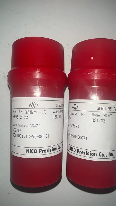 NICO H21/32 ! Marine Spare Part