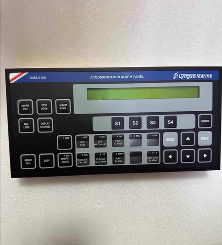 SAM UMS2100+ACCOMMODATION+ALAR Marine Spare Part