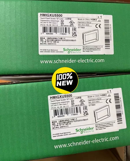 HMIGXU5500 Schneider Electric Marine Spare Part