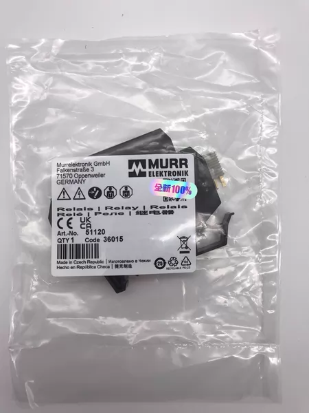 MURR51120 Module (