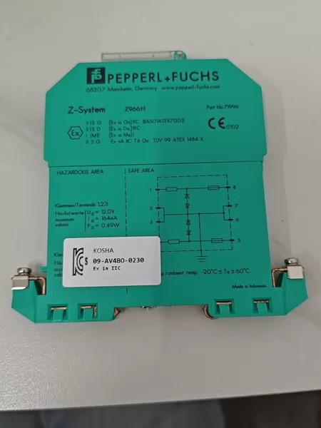 Pepperl Fuchs PEPPERL+FUCHS Marine Spare Part