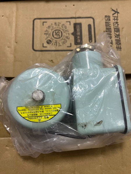 IBUKi Solenoid Valve