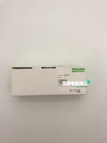 MURR56766 ( Marine Spare Part