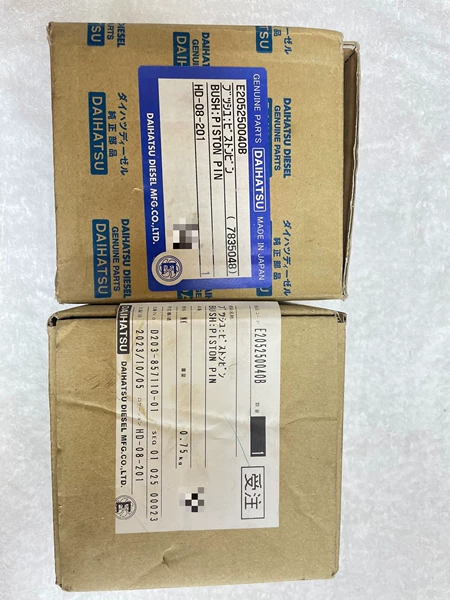 Daihatsu DK20 Marine Spare Part