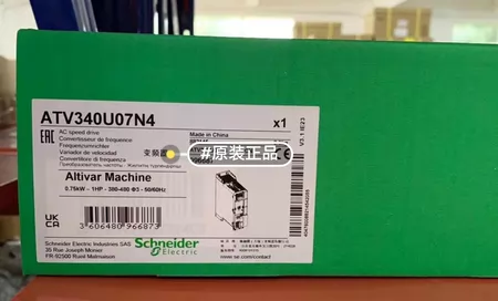 ATV340U07N4 Schneider Electric Marine Spare Part