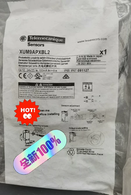 Schneider Electric Proximity Switch / Sensor