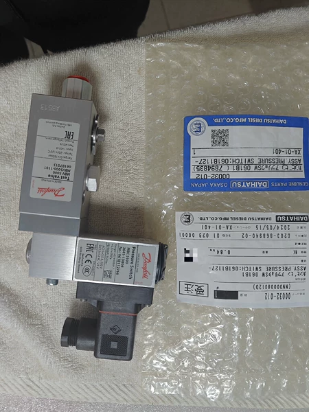 Danfoss Pressure Switch MBC5100