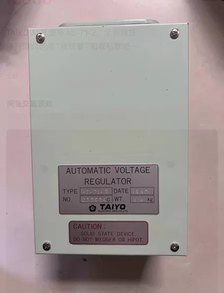 TAIYO+AVR+ Model AS-71-2 Marine Spare Part