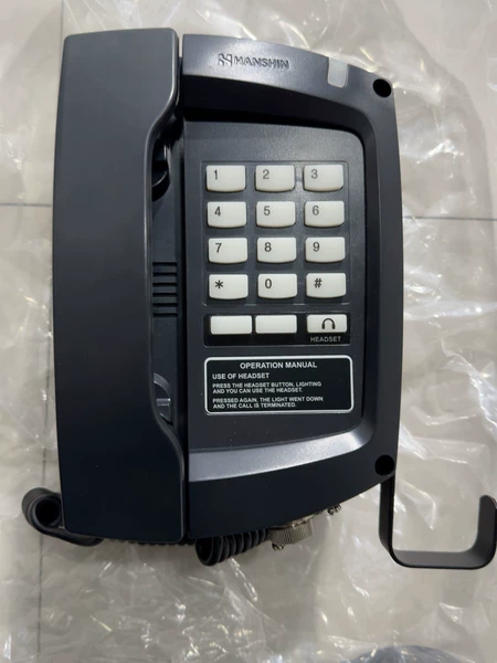 MAN SIN Model HAW-502 Marine Spare Part