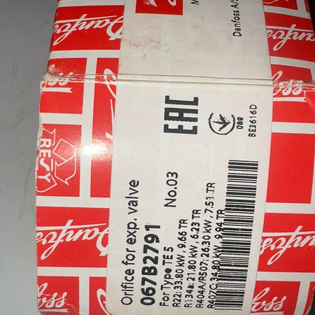 Danfoss Valve Model 067B2791 TE5