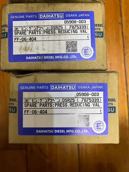 Daihatsu Valve