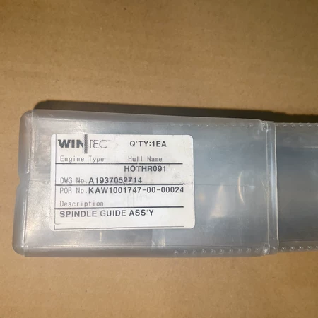 WINTEC SPINDLE GUIDE ASS'Y Marine Spare Part