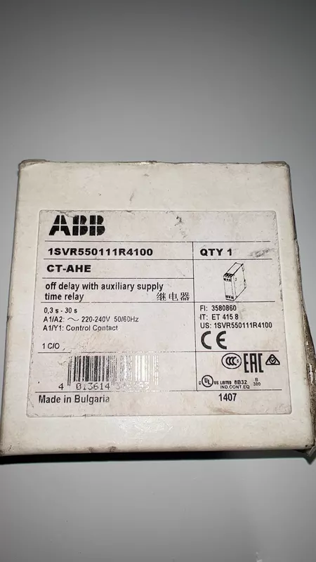ABB Time Relay CT-AHE Model 1SVR550111R41