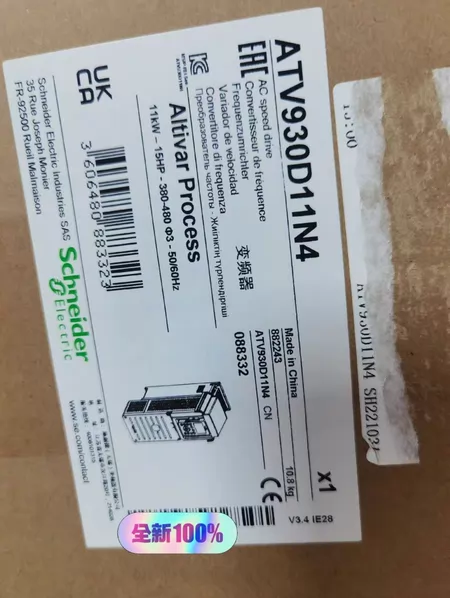 ATV930D11N4 Schneider Electric Marine Spare Part