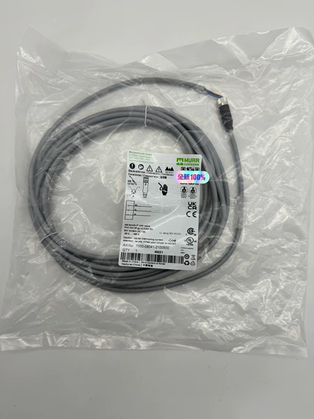 7000-08041-2100500 MURR Marine Spare Part