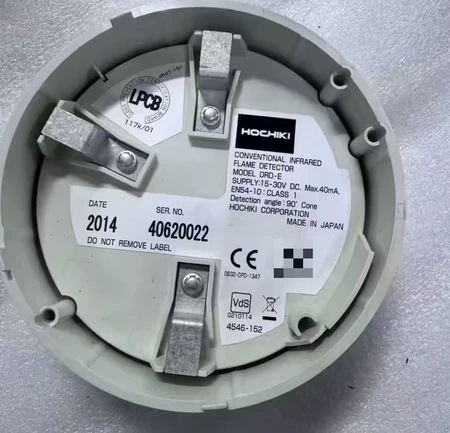 HOCHIKI Flame Detector Model DRD-E 1