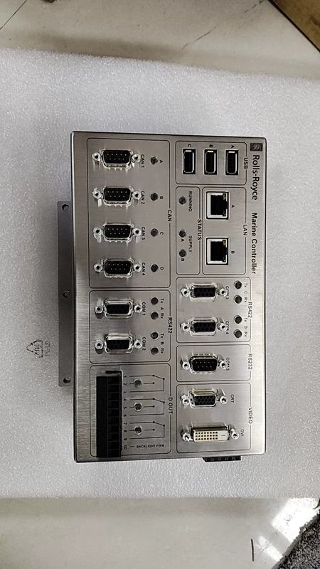 Rolls-Royce Marine Controller