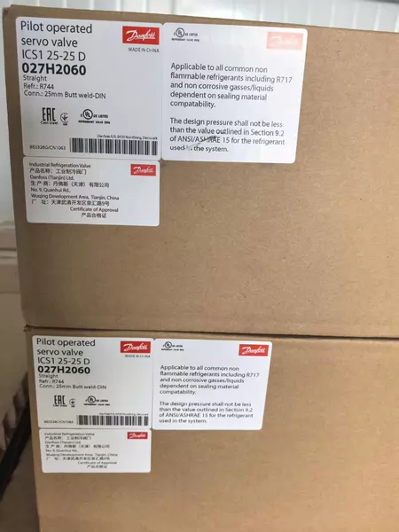 Danfoss Valve 027H2060 ICS1-25-25 D
