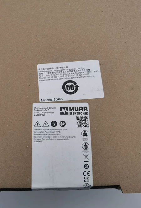 85468MURR Power Supply ( Marine Spare Part