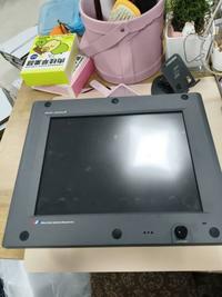 MSR BMS-2000IIUsed