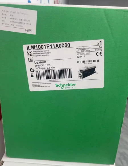 ILM1001P01F0000 Marine Spare Part