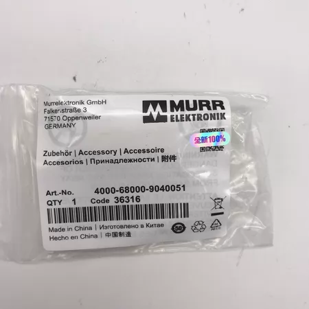 4000-68000-9040051 MURR Marine Spare Part