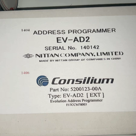 Consilium Encoder EV-AD2-EXT