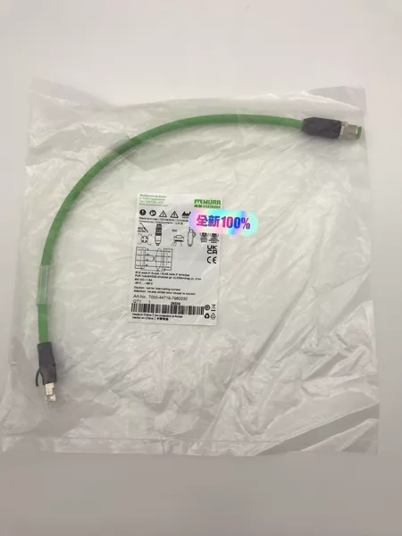 MURR7000-44719-7960030 7000 Marine Spare Part